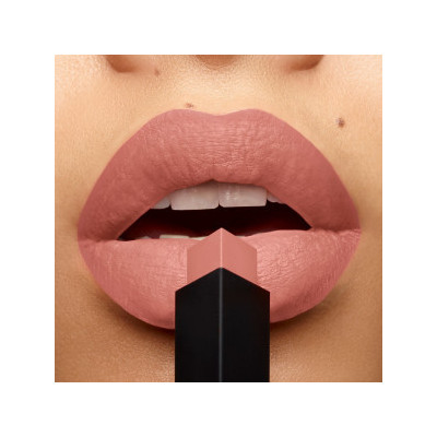 Barra de labios Rouge Pur Couture The Slim Barra de labios Rouge Pur Couture The Slim