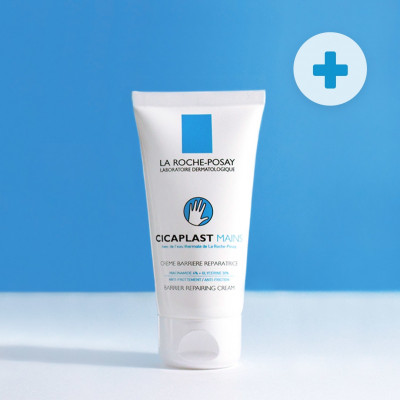 CICAPLAST Crema de Manos Cicatrizante 50 ml