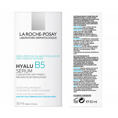 HYALU B5 Sérum Dermatológico Anti-arrugas, rellenador y reparador 30 ml