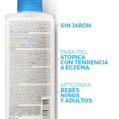 LIPIKAR SYNDET AP+ Crema de Ducha Relipidizante y Anti-irritaciones Piel Atópica 400 ml