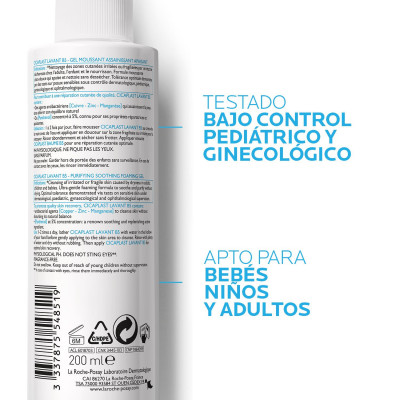 CICAPLAST GEL LAVANT B5 Crema Cicatrizante 200 ml