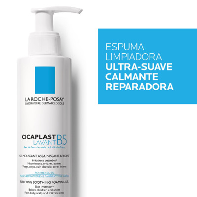 CICAPLAST GEL LAVANT B5 Crema Cicatrizante 200 ml