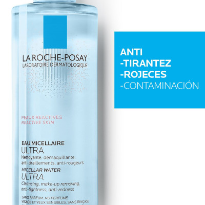 PHYSIOLOGIQUE Agua Micelar Ultra Piel Reactiva