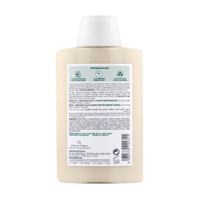 Champú al Cupuaçu BIO - Reparador