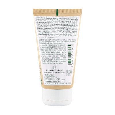 Loción Corporal con Manteca de Cupuaçu BIO