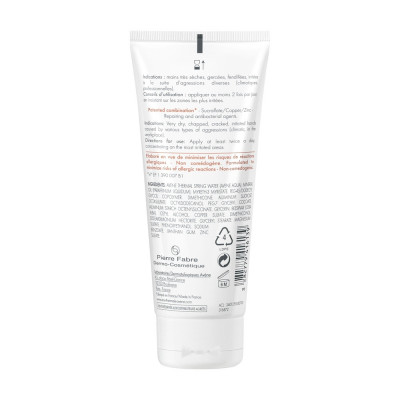 Cicalfate Crema de Manos Reparadora Efecto Barrera 100 ml