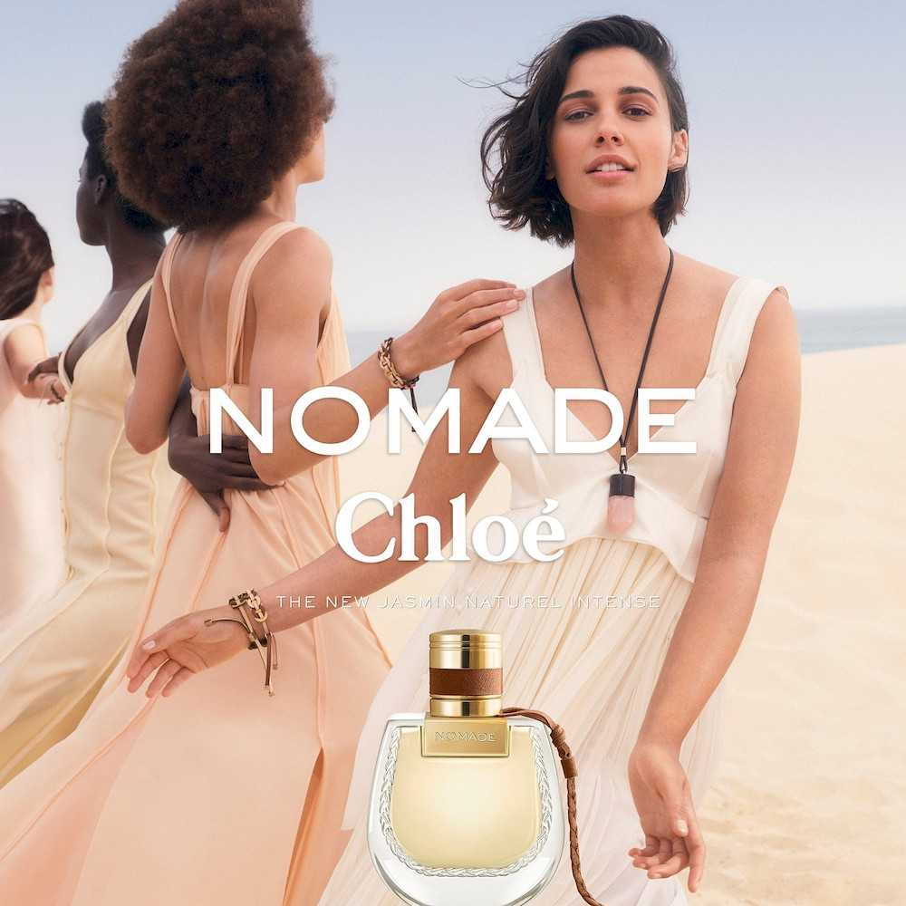Chloé nomade perfume boots clearance