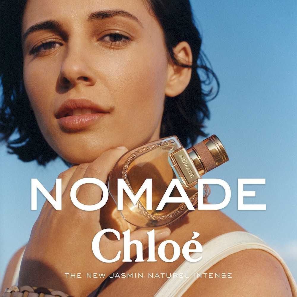 chloe nomade naturelle